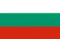 Bułgaria - ZAMÓWIENIE 2026